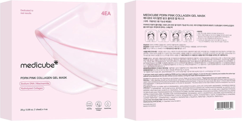 Salmon DNA PDRN Pink Collagen Jelly Gel Mask | Overnight Face Mask for Glass Glow Skin- Elasticity, Hydrating, Firming and Moisturising | Korean Skincare, 28G, 4Ea